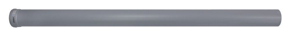 Vaillant Verlängerung 2,0 m für starre Abgasleitung DN 130, PP, 0020042770