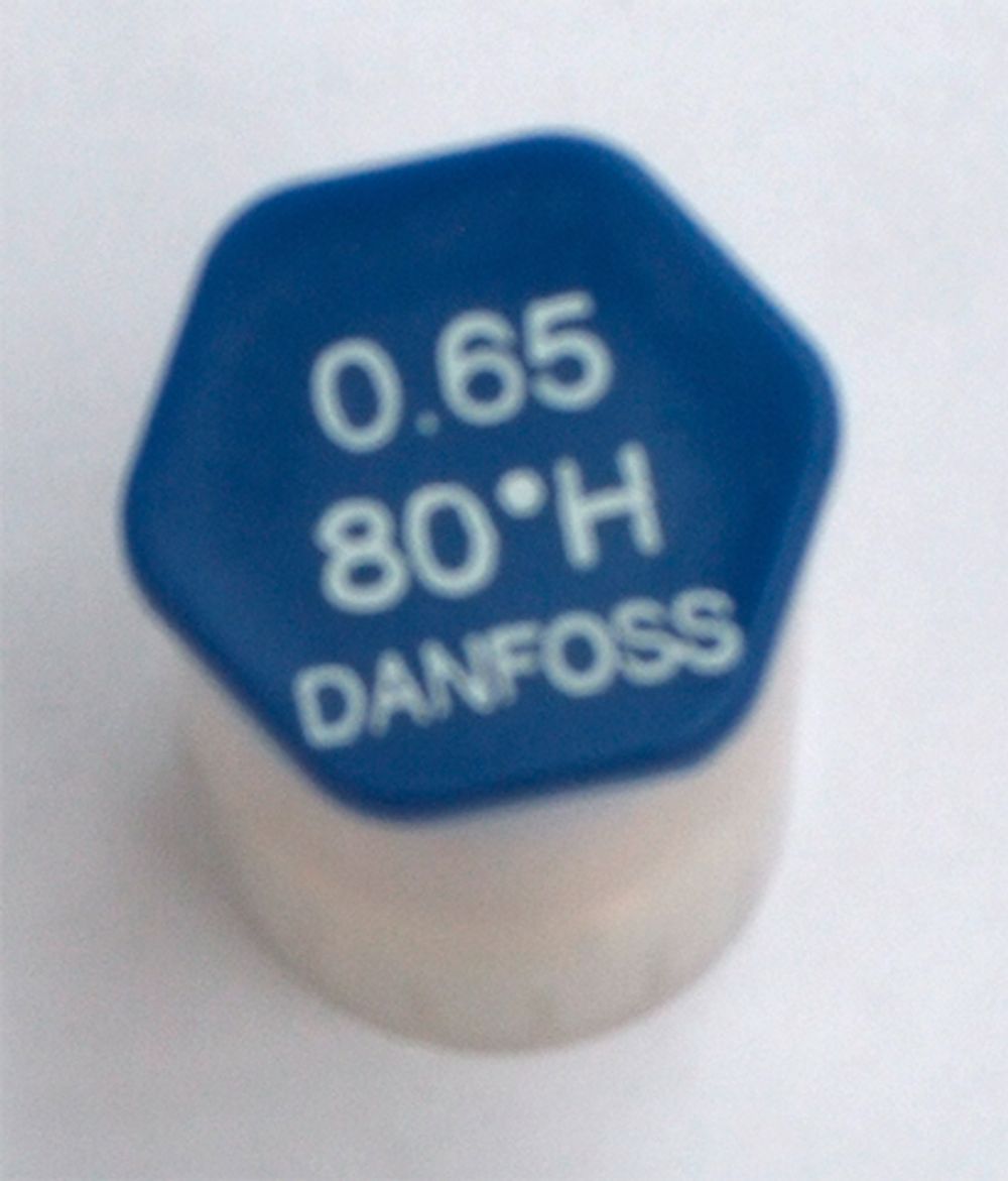 DAIKIN Öl-Düse Danfoss 0,65-80 Grad h für ROTEX A1 BO bis BJ 2018, 5004915
