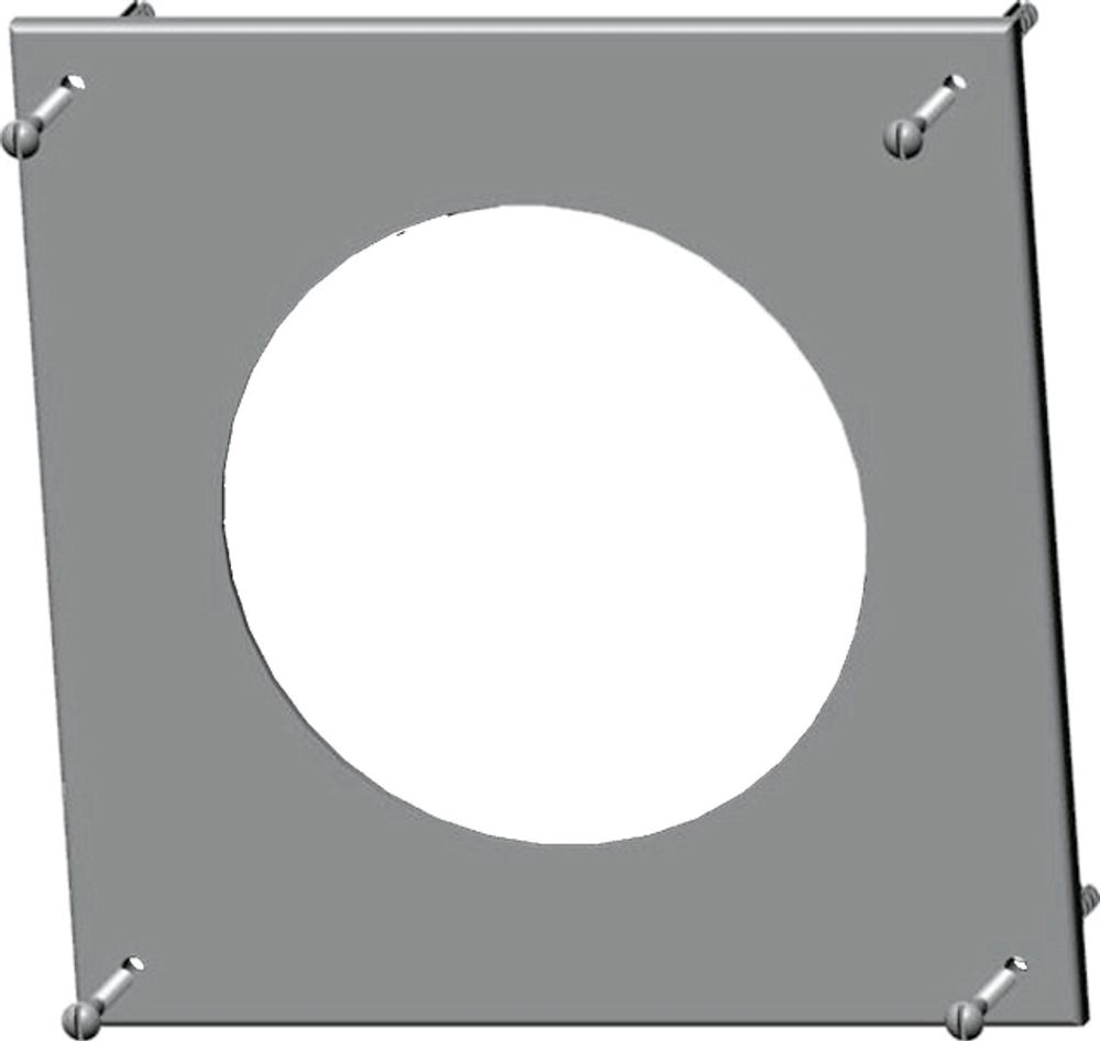 Wolf Rosette DN80, eckig weiß, aus PP, 2651515