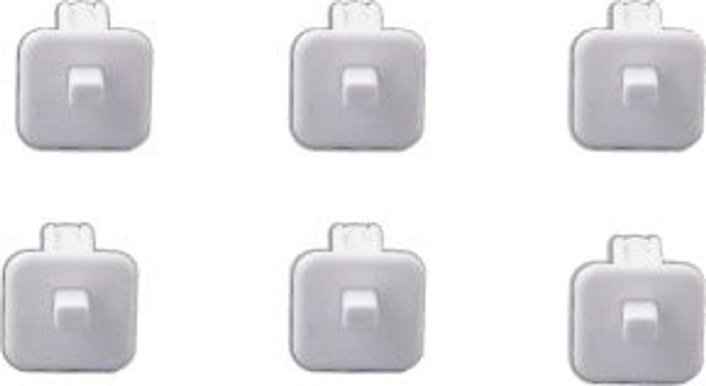 BOSCH Klemmstift Gittermitte verkehrsweiß (6x), 63028127