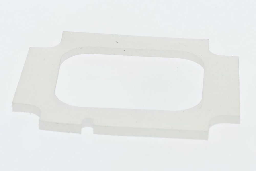 BOSCH Dichtung Brenner/Verb st (5x), 7746900596