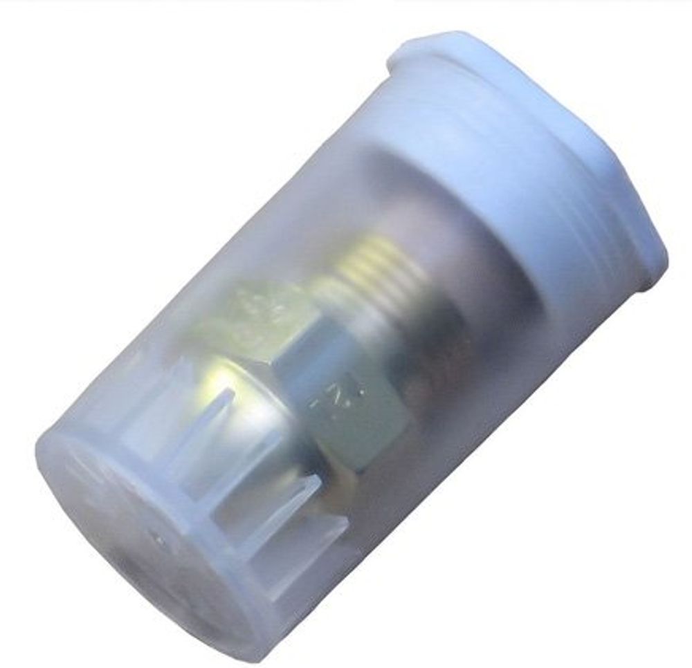 BOSCH Öldüse 0,35gph 80Gr HR Danfoss (10x), 7747028991
