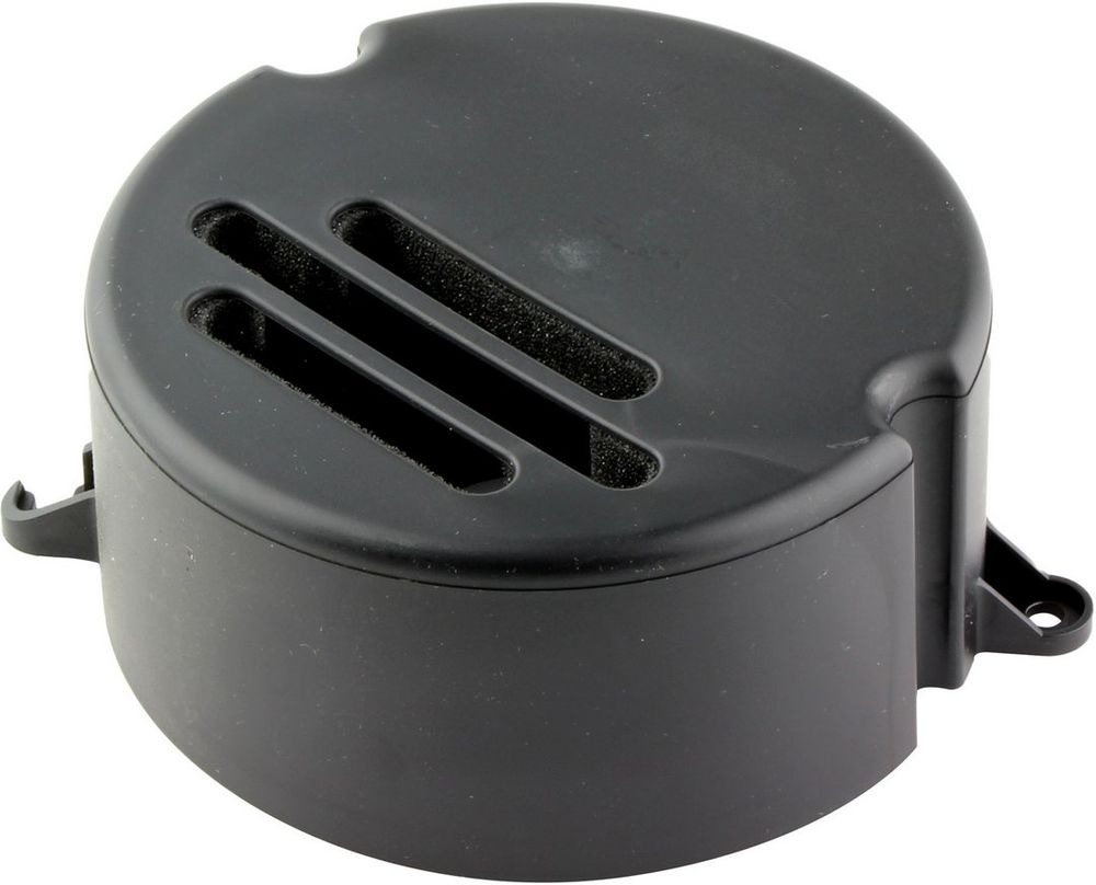 BOSCH Ansaugschalldämpfer HG V1 everp, 7747030067