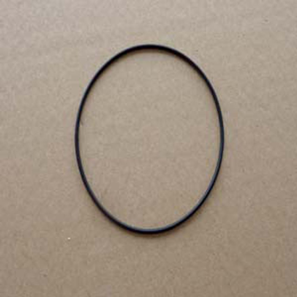 Remeha Dichtung/Gebläse(Mischraum)W60, 45895