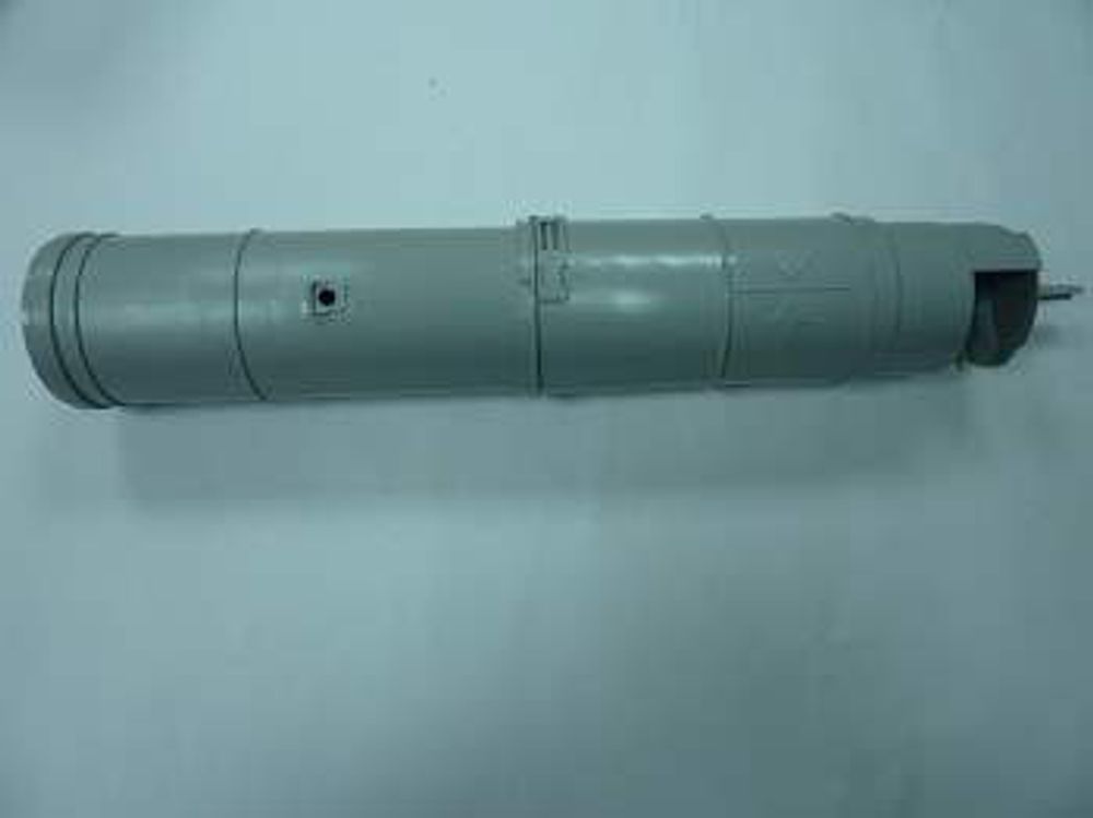 Remeha Abgasrohr D.100 mm, 7631936