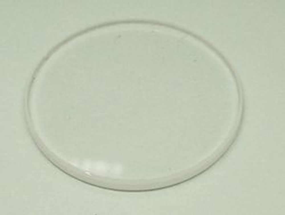 Remeha Schauglas, 80157700