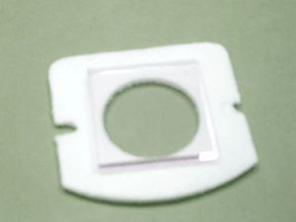 Remeha Schauglas 32x32x3mm mit Dichtung, S45004