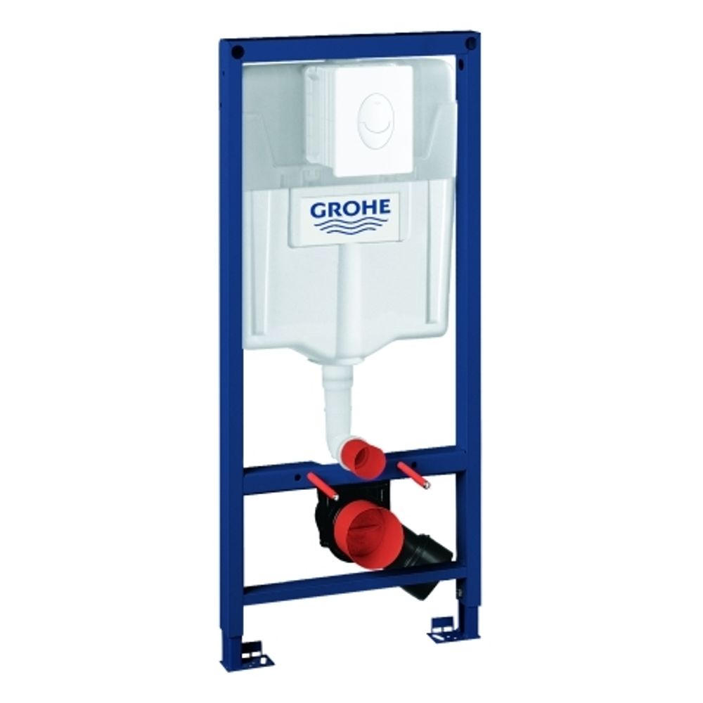 GROHE WC-Set Rapid SL 38764_1 BH 1,13m mit Abdeckplatte Skate Air alpinweiß, 38764001