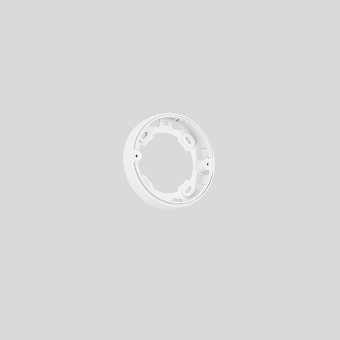 BEGA Aufbaurahmen ws Kst 125mm H25mm 13674W