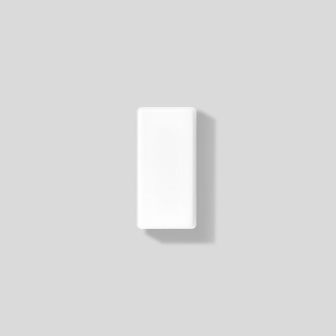BEGA LED-Anbauleuchte 10W 3000K 964lm ws 24603K3 Konv