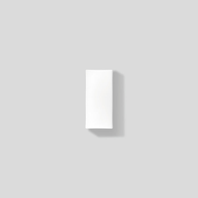 BEGA LED-Anbauleuchte 7,4W 2700K 485lm 50495K27 ws Konv DALI