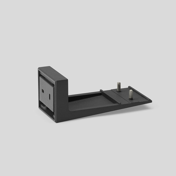 BEGA Wandhalterung graphit ST L255mm 71036 B45mm H60mm