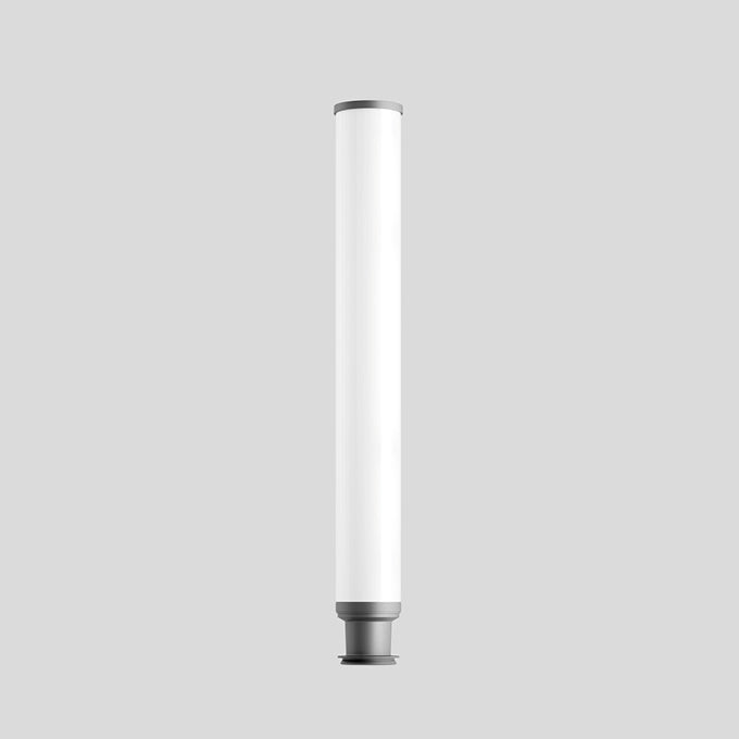 BEGA LED-Modul 49W 12LED 220-240V 4000K 84733AK4 7907lm UC Dim