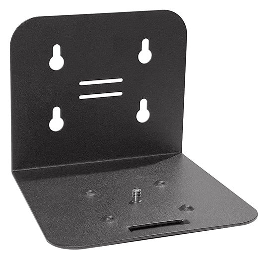 ESYLUX Montageplatte sw Edst L150mm SLP-2 WALL MOUNTING PLATE B130mm H110mm