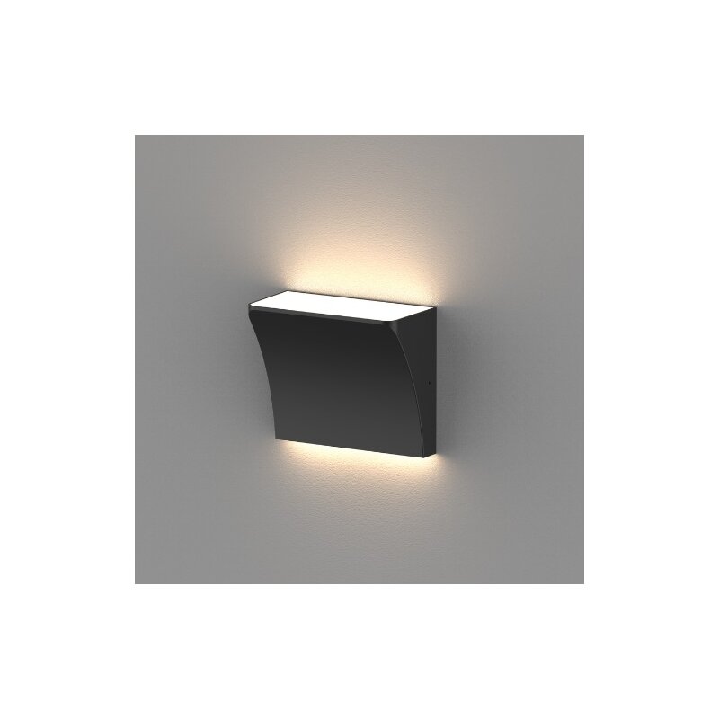 https://desk.syncspider.com/media/3888051/dotlux-led-innenwandleuchte-flame-8w-3000k-schwarz~3.jpg