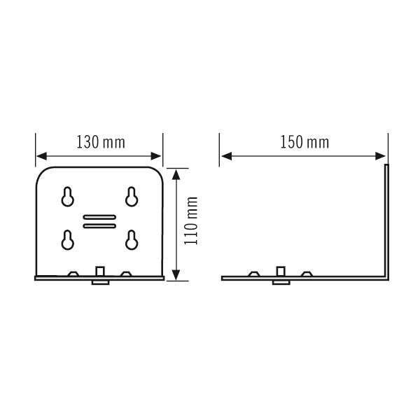 ESYLUX Montageplatte sw Edst L150mm SLP-2 WALL MOUNTING PLATE B130mm H110mm
