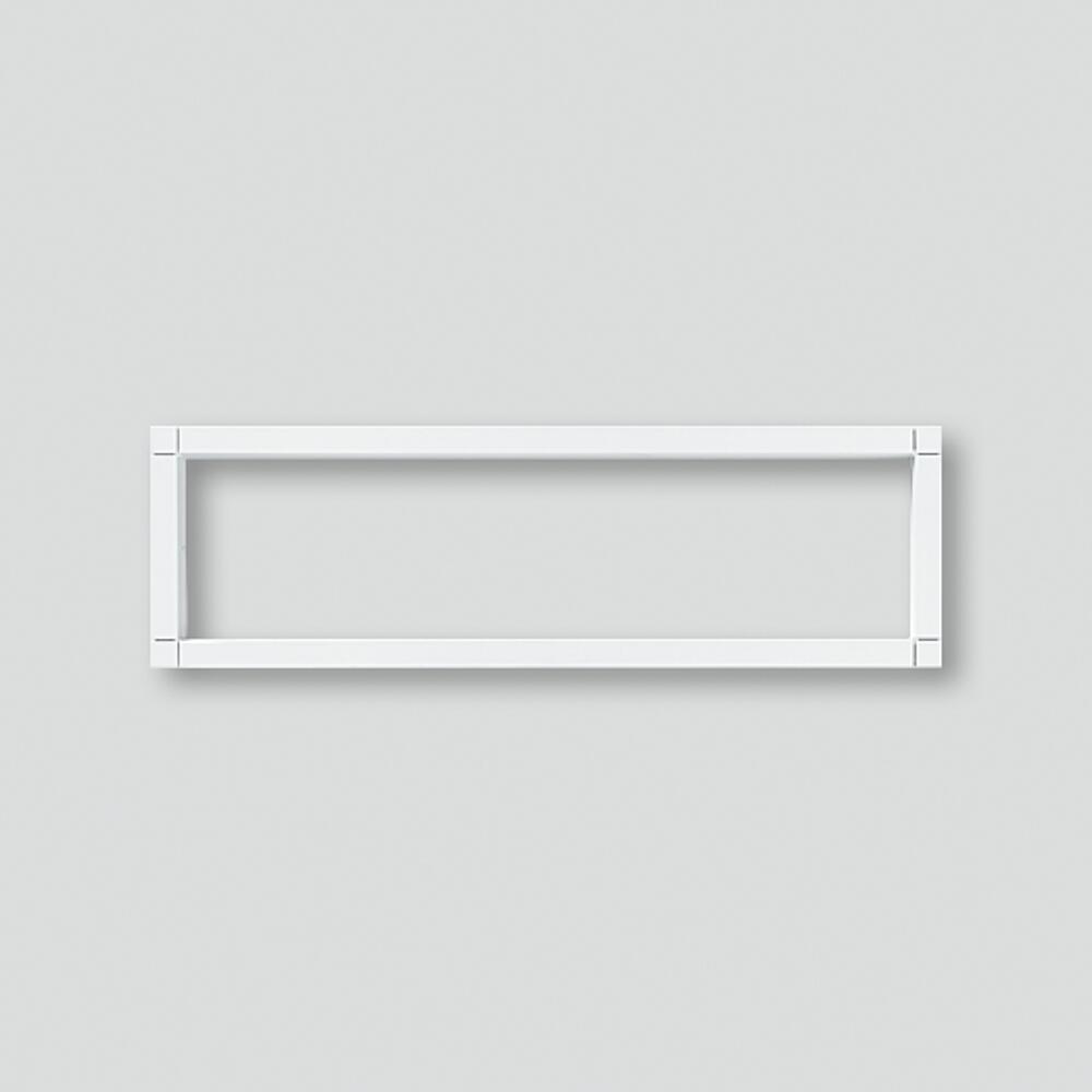 SIEDLE Briefkastenblende 1f AP ws alu PB 611-4/1-0 W 431x131x38mm