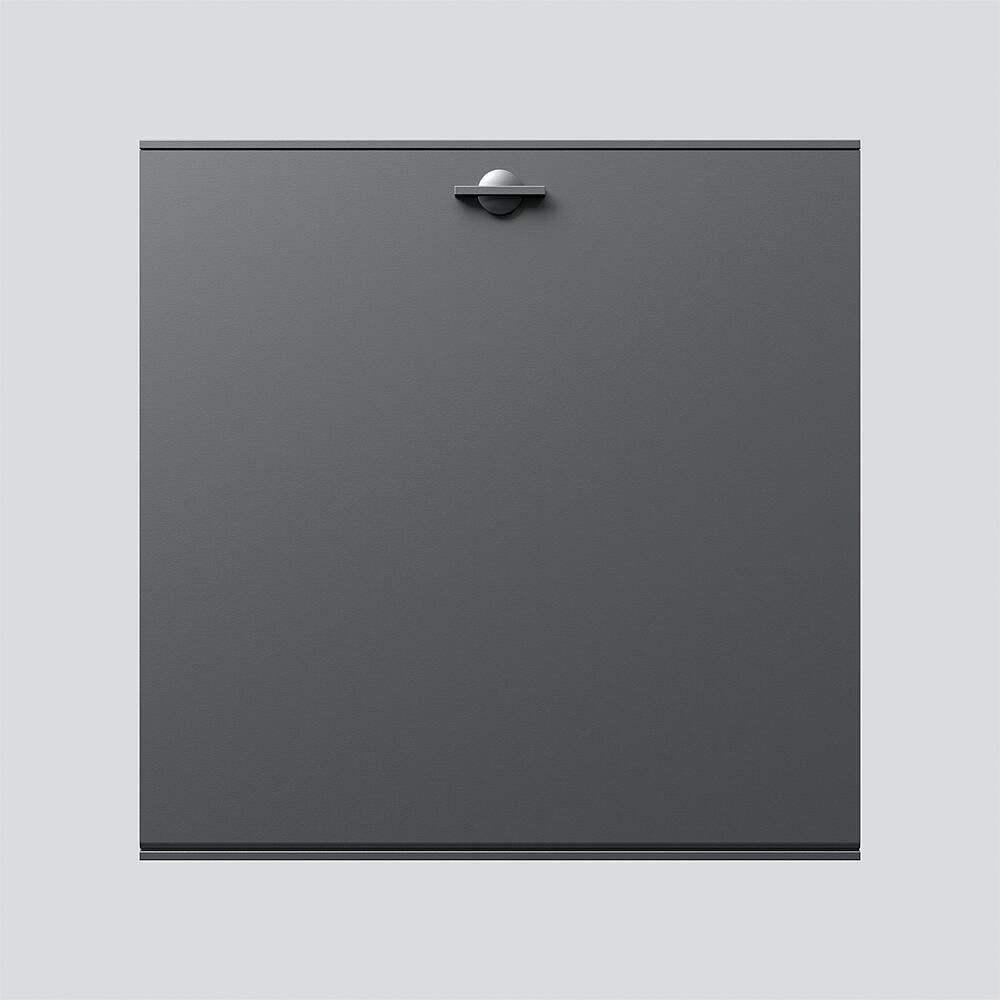 SIEDLE Zugangsmodul gr 399x399x135mm AFM 611-4/4-0 DG