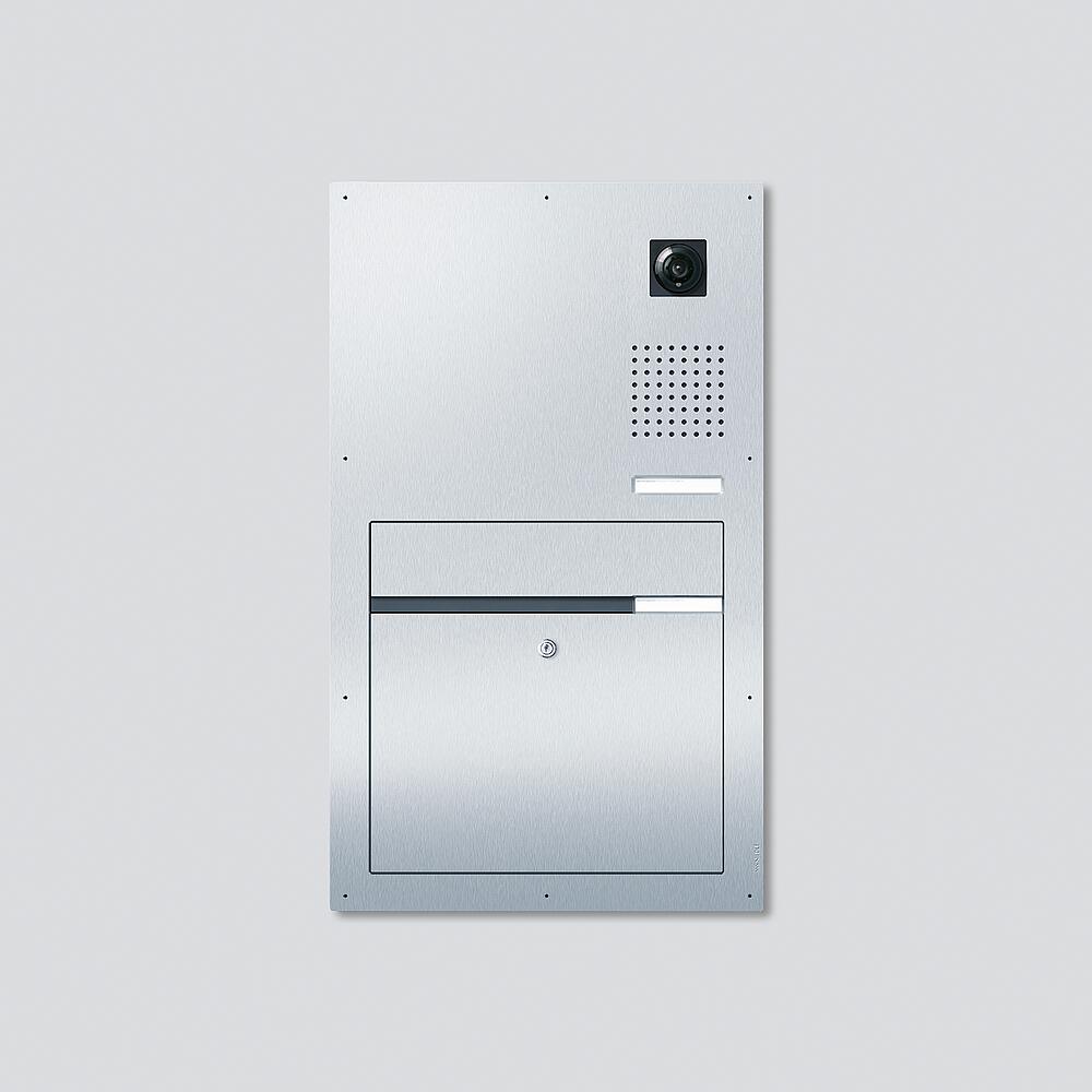 SIEDLE Briefkasten UP 1f Edst 1tast F CL BF3V130 01 B-01 466x782x2mm