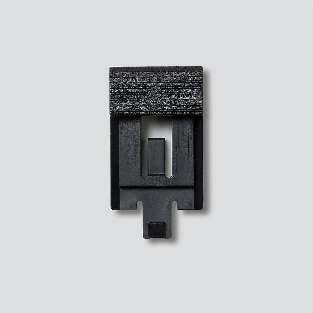 SIEDLE Zubehör Sprechanlage Kst sw HT 611-01 S Hausstation
