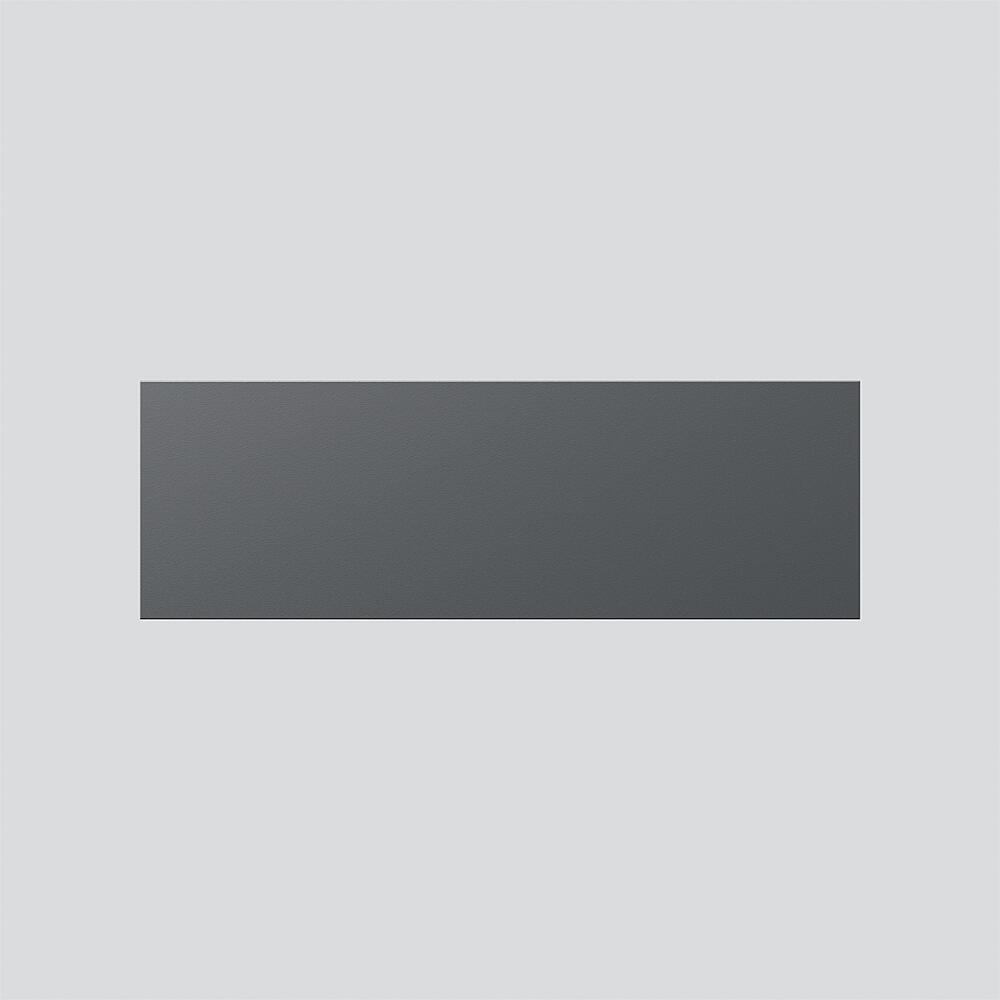 SIEDLE Infomodul gr 599x199x10mm ISM 611-6/2-0 DG
