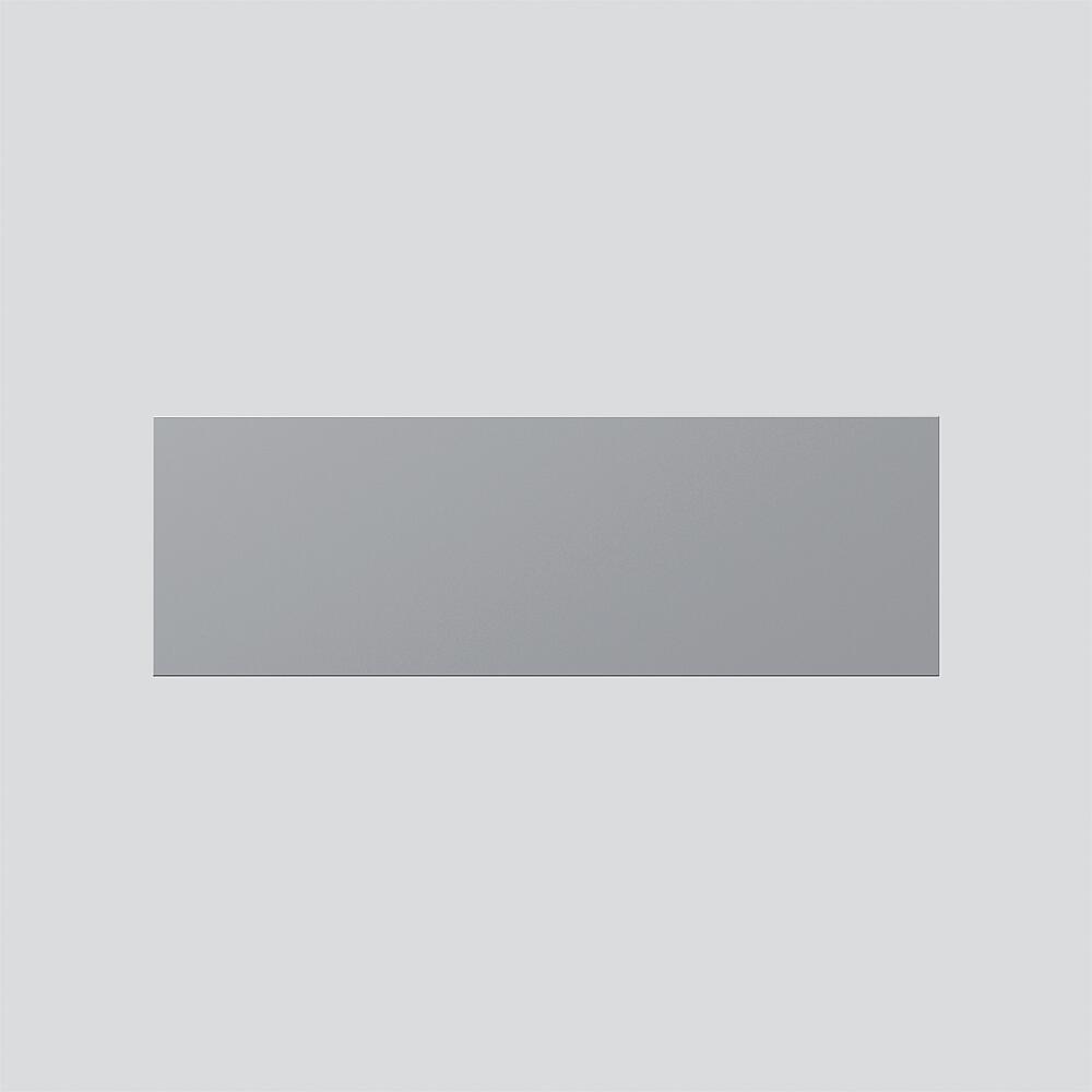 SIEDLE Infomodul si 299x99x10mm ISM 611-3/1-0 SM