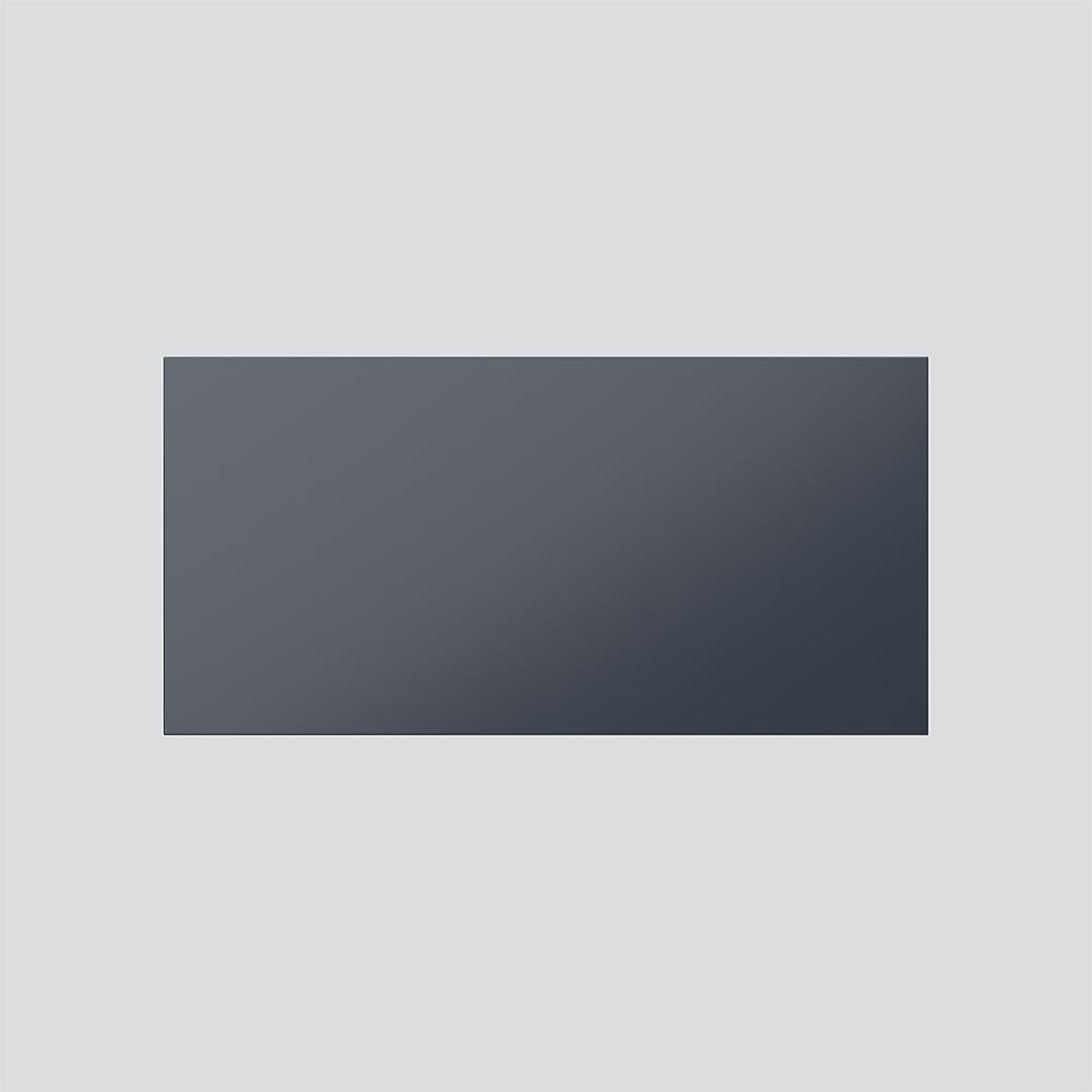 SIEDLE Infomodul anthgr 199x99x10mm ISM 611-2/1-0 AG