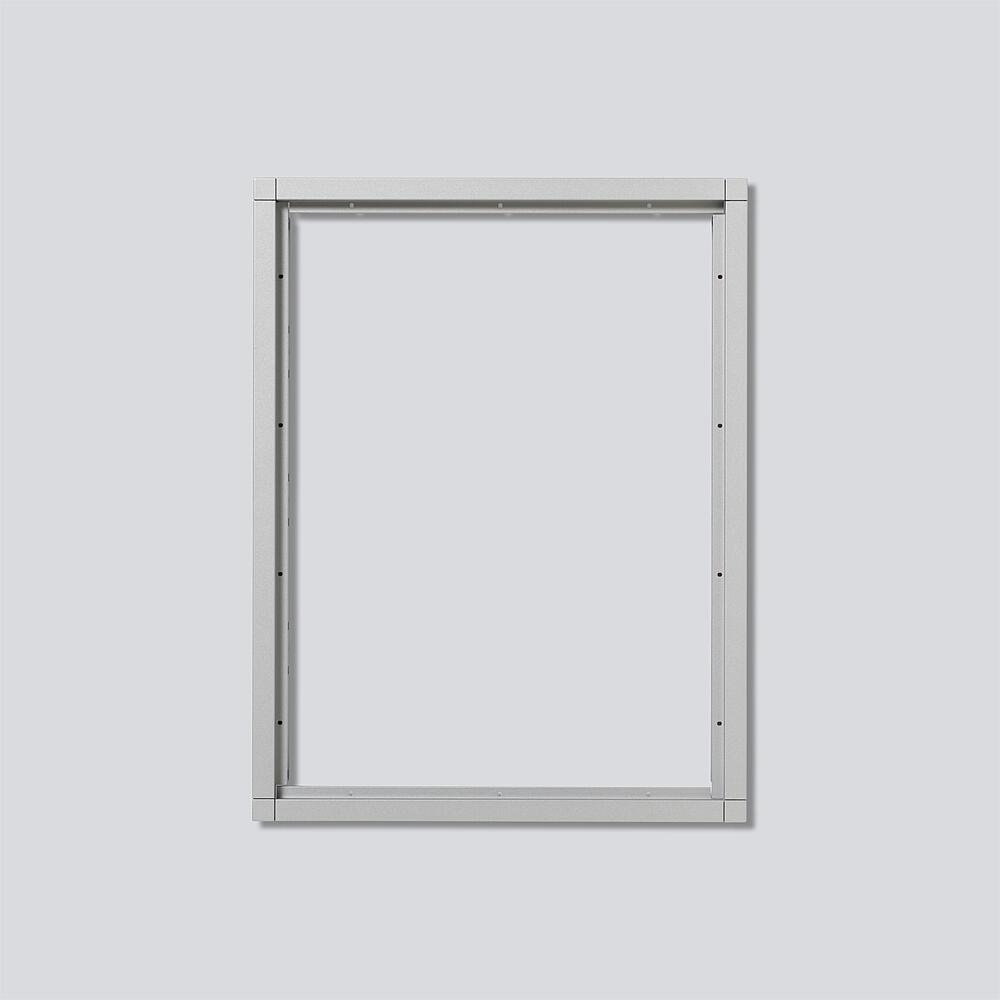 SIEDLE Rahmen-Türstation 12f UP si alu KR 611-4/3-0 SM 431x331x38mm