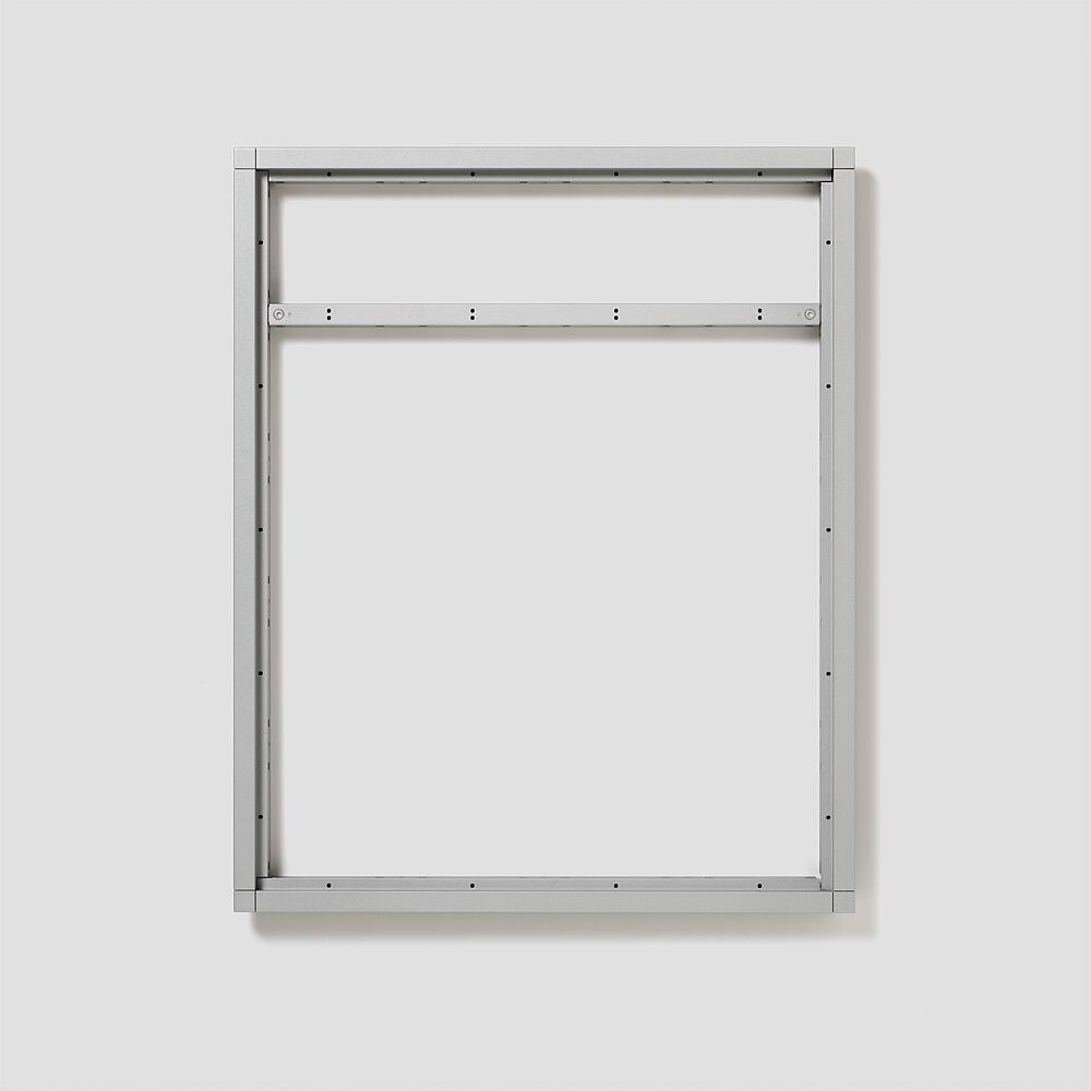 SIEDLE Rahmen-Türstation 20f UP si alu KR 611-5/4-0 SM 531x431x38mm
