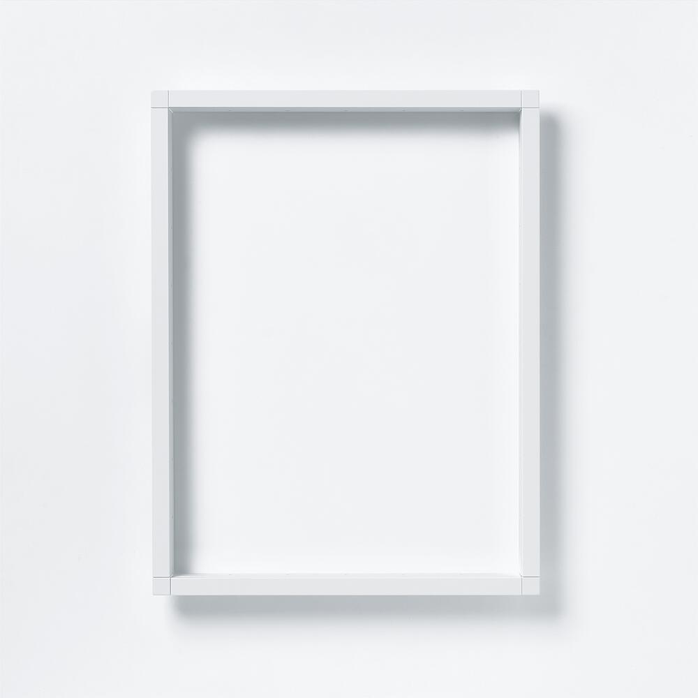 SIEDLE Briefkastenblende 4f AP ws alu PB 611-3/4-0 W 331x431x38mm