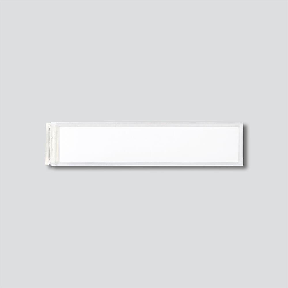 SIEDLE Namensschild Kst Türstat ws RGA/RGF 611-...
