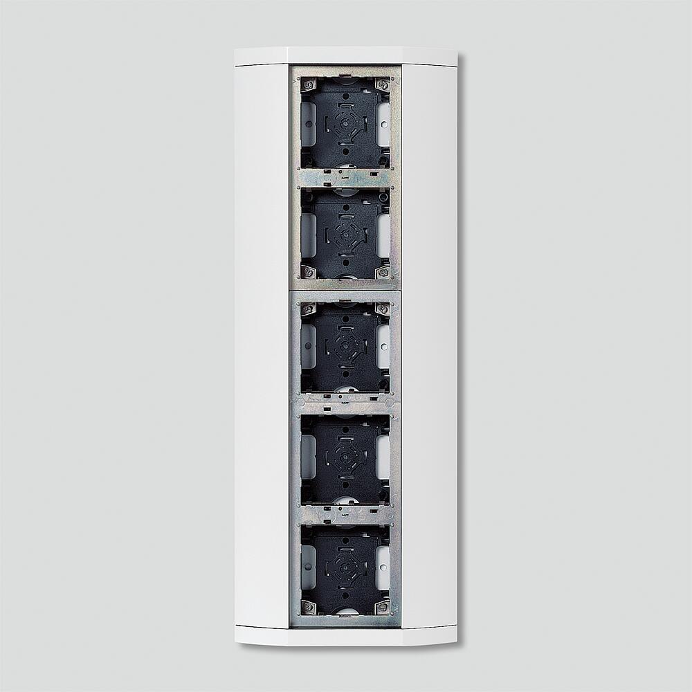 SIEDLE Display 5f AP ws Alu KSA 605-0 W 200x531x45,3mm