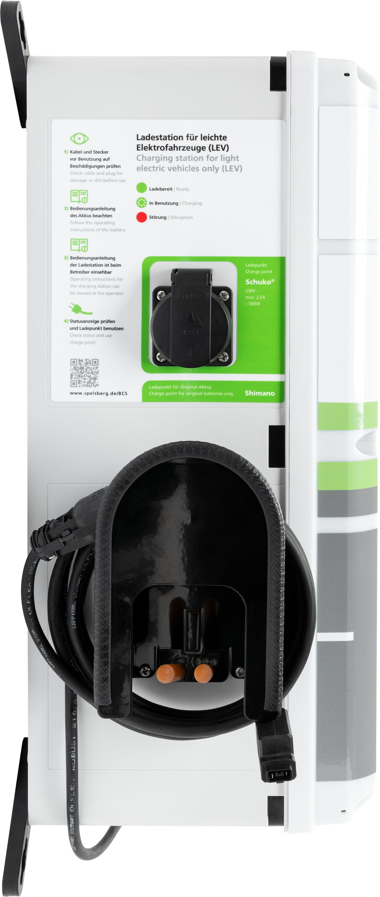 SPELSBERG E-Bike Ladestation Kst IP54 BCS Pure BOSCH