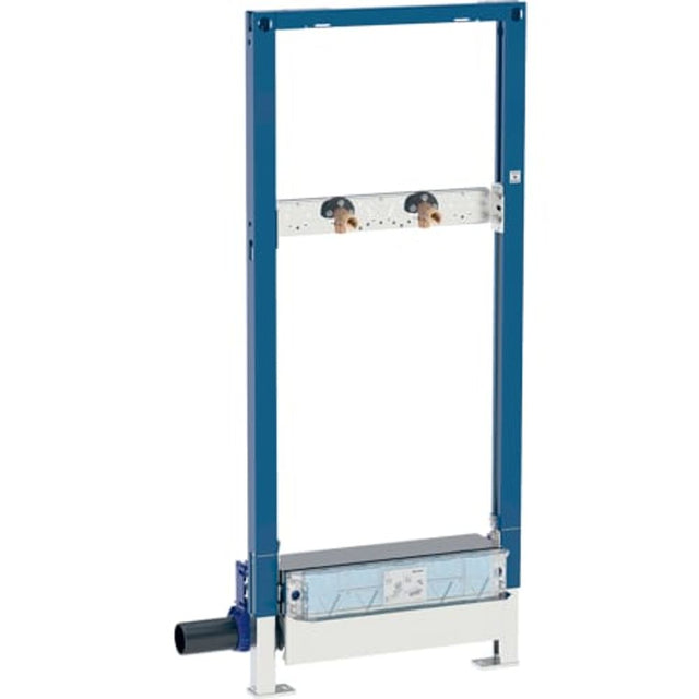 Geberit Duofix Element für Dusche, 130 cm, mit Wandablauf, Wandarmatur Aufputz, für Estrichhöhe am Einlauf 65–90 mm, 111.589.00.1