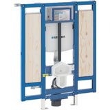 Geberit Duofix Element für Wand-WC, 112 cm, mit Sigma UP-Spülkasten 12 cm, barrierefrei, WC höhenverstellbar, für Stütz- und Haltegriffe, 111.904.00.5