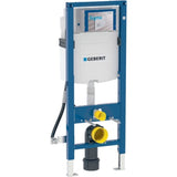 Geberit Duofix Element für Wand-WC, 112 cm, mit Sigma UP-Spülkasten 12 cm, barrierefrei, 111.350.00.5