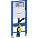 Geberit Duofix Element für Wand-WC, 112 cm, mit Sigma UP-Spülkasten 12 cm, für Geruchsabsaugung mit Abluft, 111.364.00.5