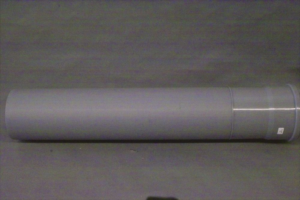 Brötje Abgasrohr DN 200 SGB 215-300 E , 695428
