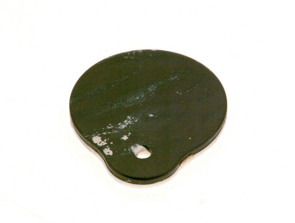 BOSCH Schaulochdeckel kpl V2, 5438017
