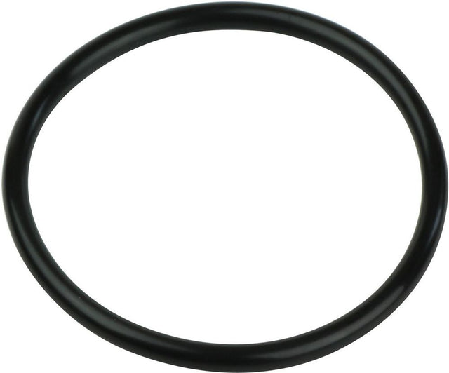 BOSCH O-Ring 73x5, 7101588
