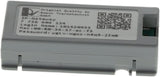 BOSCH Modul IP-Gateway ShEm-02 everp, 7736604124