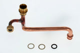 BOSCH Rohr, 87167632260