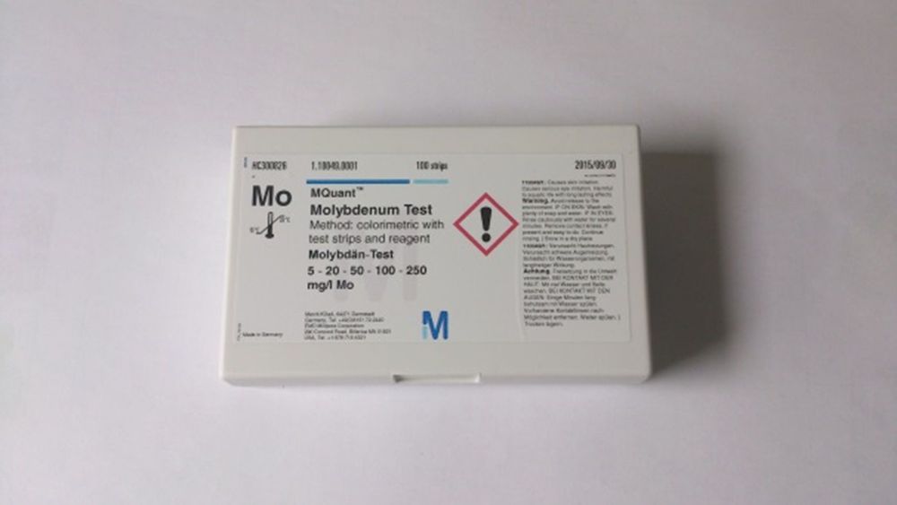 BRÖTJE Molbidaen Schnelltest 5-250MG AquaCheck, 7313779