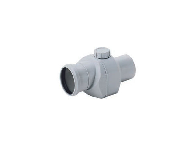 DALLMER Rückfluss-Sicherung RS 4.7, DN 70, 840042