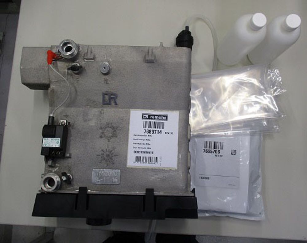 Remeha  Wärmetauscher 40kW, 7689714