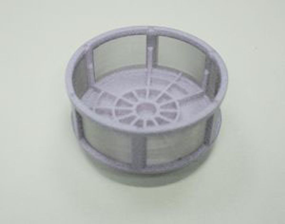 Remeha  Pumpenfilter für Suntec, 97941728