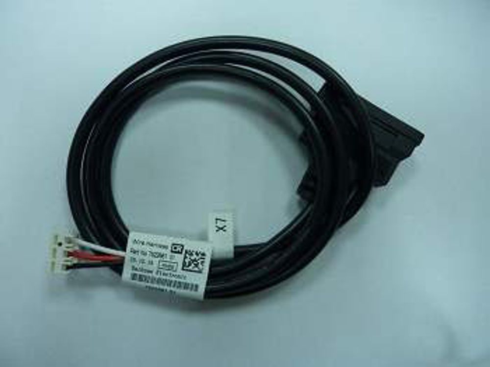 Remeha  Kabel Dreiwegeventil, S100842