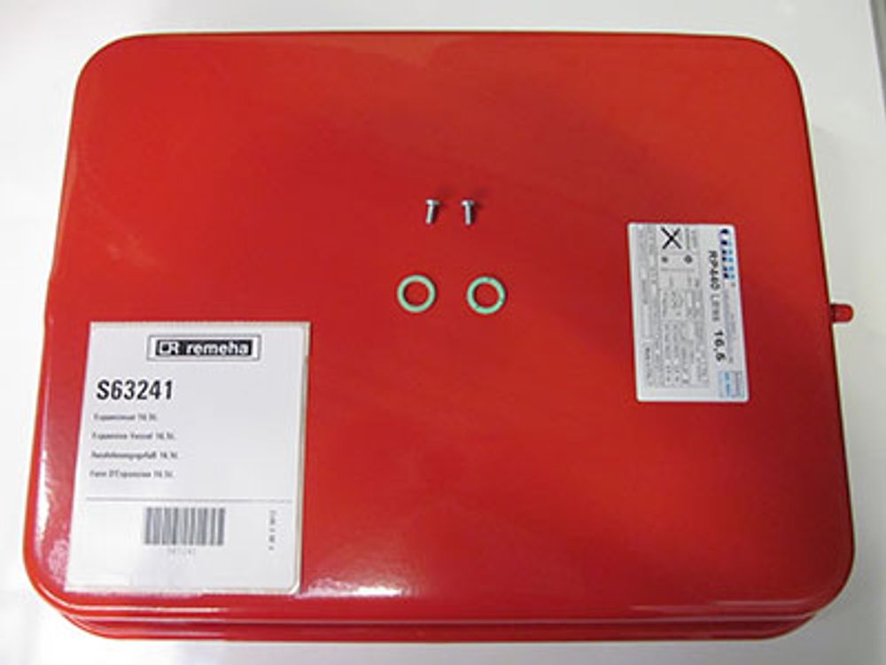 Remeha  Ausdehungsgefäss 16,5L, S63241