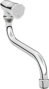GROHE Auslaufventil Costa 30484_1 DN15 Wandmontage schwenkb. Rohrauslauf chrom, 30484001