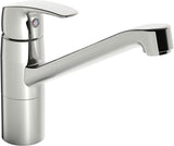 HANSA Einhebelmischer Küchenarmatur HANSAPINTO 4508 Ausladung 213 mm DN15 Chrom, 45082293